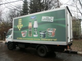 Изотермические автофургоны для перевозки замороженных продуктов