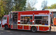 Специализированный пожарный аварийно-спасательный автомобиль СПАСА