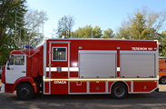 Специализированный пожарный аварийно-спасательный автомобиль СПАСА